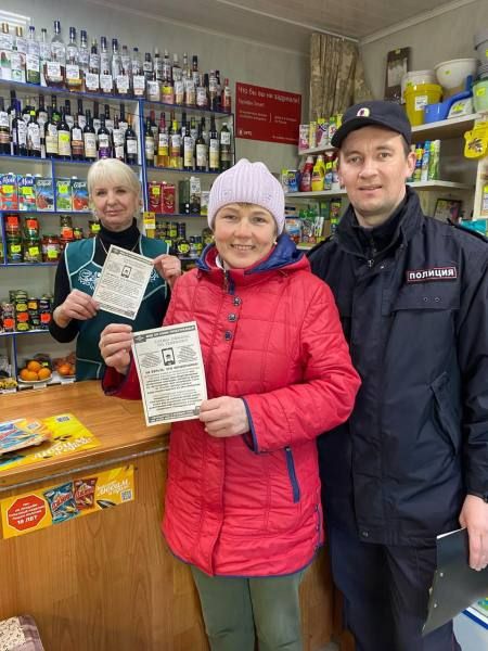 В МВД по Республике Коми подвели итоги рейдовых мероприятий под условным наименованием «Жилой сектор» В МВД по Республике Коми подвели итоги рейдовых мероприятий под условным наименованием «Жилой сектор»