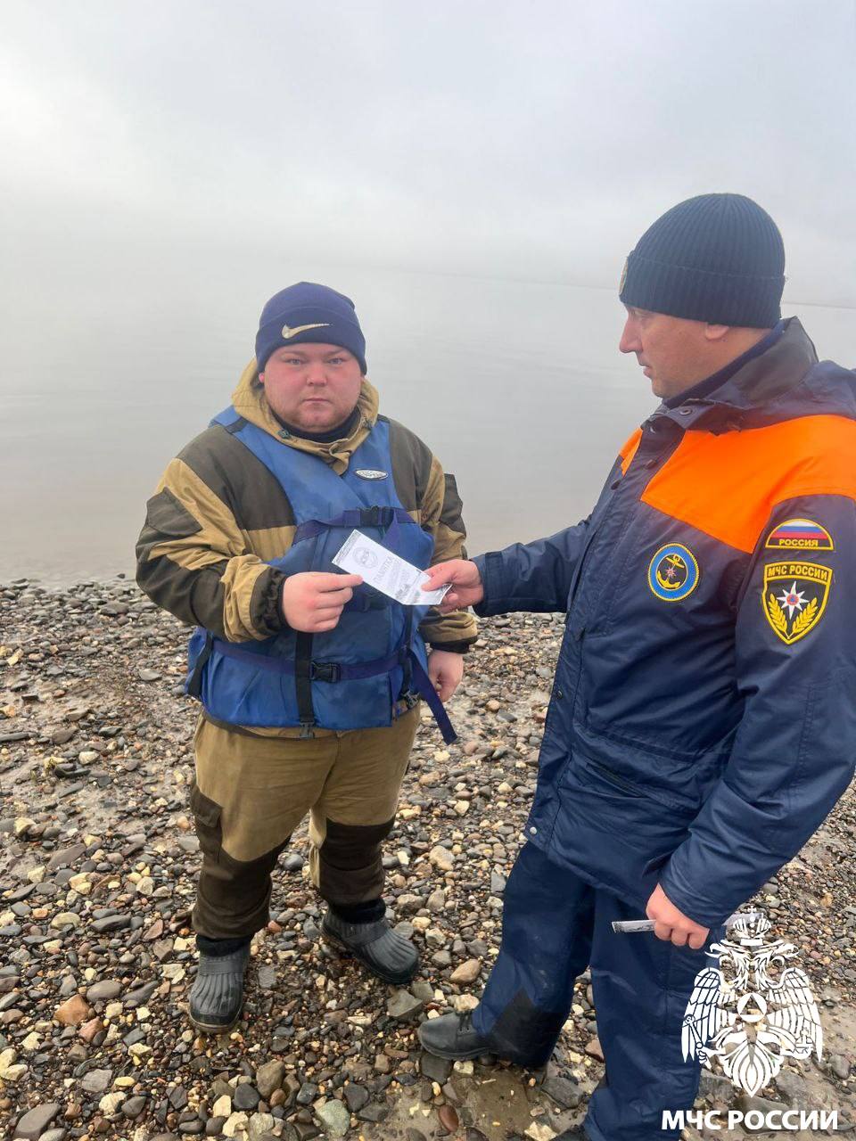 Клевая рыбалка - это когда безопасно!