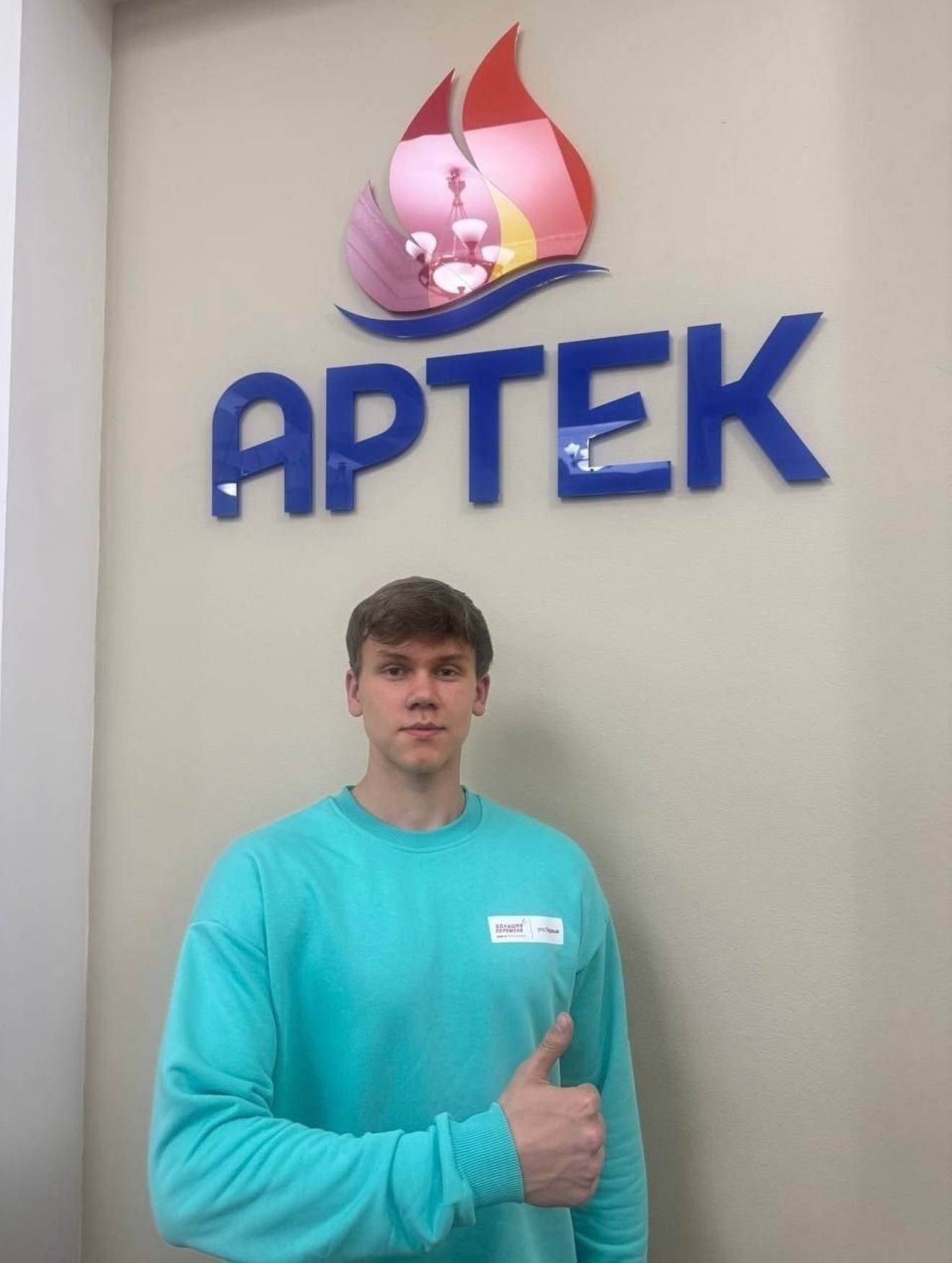 Финал Всероссийского конкурса «Большая перемена» в «Артеке» принес Сыктывкару новые победы Финал Всероссийского конкурса «Большая перемена» в «Артеке» принес Сыктывкару новые победы