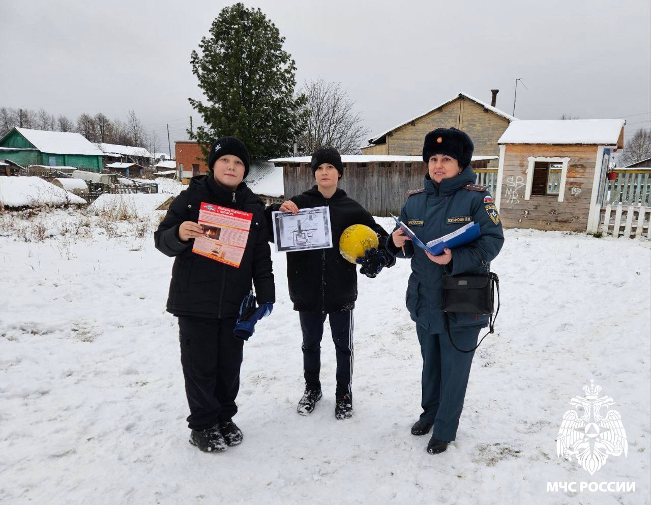 А ты готов к холодам?. Сотрудники Госпожнадзора Удорского района провели рейд по жилому сектору села Кослан и напомнили правила безопасности в отопительный сезон: не используй самодельные и неисправные обогревающие... А ты готов к холодам?. Сотрудники Госпожнадзора Удорского района провели рейд по жилому сектору села Кослан и напомнили правила безопасности в отопительный сезон: не используй самодельные и неисправные обогревающие...