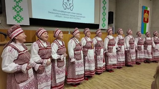 Максим Мартышин: В Эжве стартовала 30-я районная конференция коми народа «Язык – наше богатство»