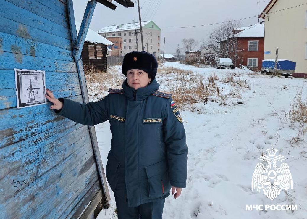 А ты готов к холодам?. Сотрудники Госпожнадзора Удорского района провели рейд по жилому сектору села Кослан и напомнили правила безопасности в отопительный сезон: не используй самодельные и неисправные обогревающие... А ты готов к холодам?. Сотрудники Госпожнадзора Удорского района провели рейд по жилому сектору села Кослан и напомнили правила безопасности в отопительный сезон: не используй самодельные и неисправные обогревающие...