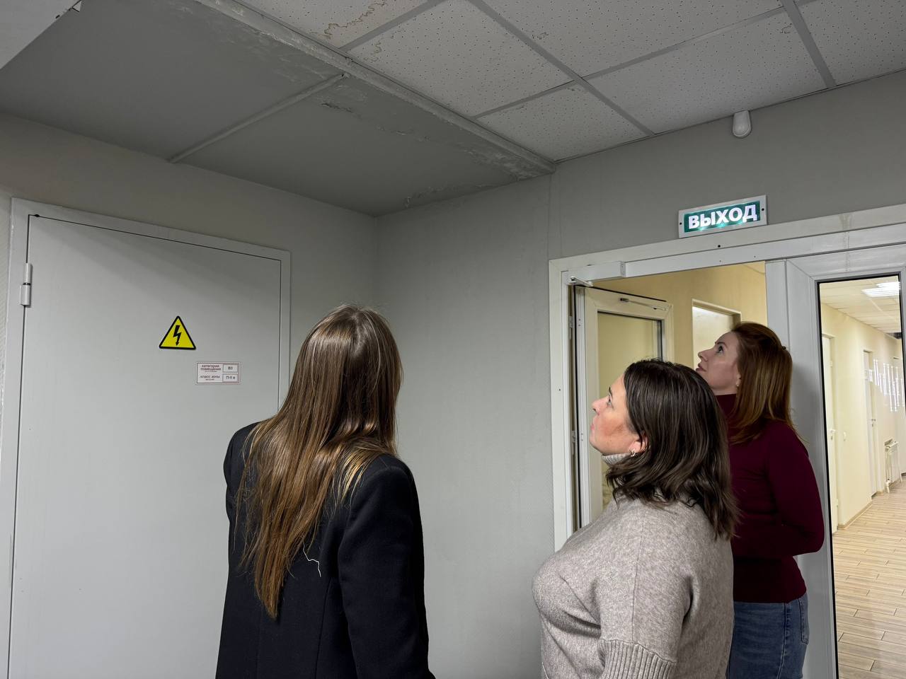 Контрольные мероприятия в Центральной библиотеке «Светоч» Контрольные мероприятия в Центральной библиотеке «Светоч»