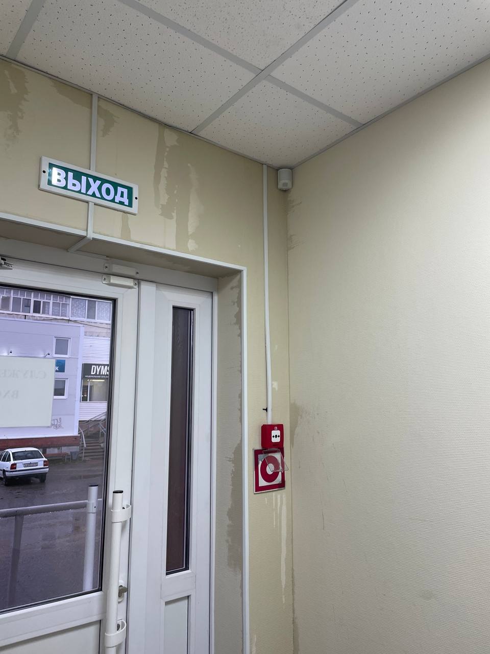 Контрольные мероприятия в Центральной библиотеке «Светоч» Контрольные мероприятия в Центральной библиотеке «Светоч»