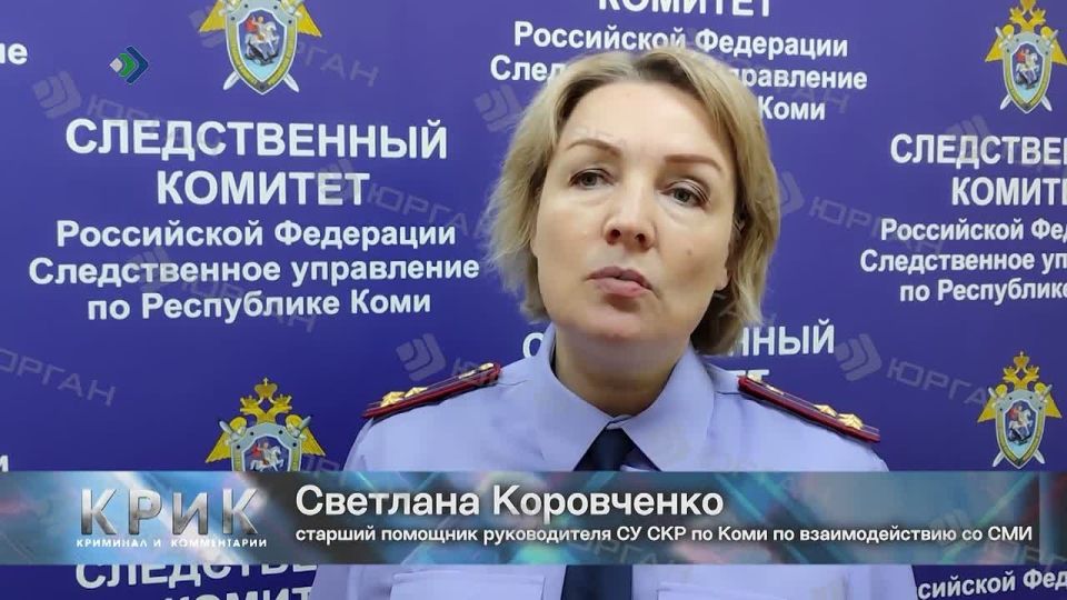   .        05.11.2025             , ...