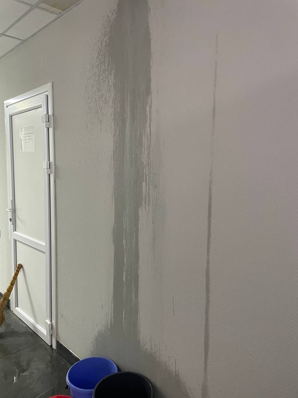 Контрольные мероприятия в Центральной библиотеке «Светоч» Контрольные мероприятия в Центральной библиотеке «Светоч»