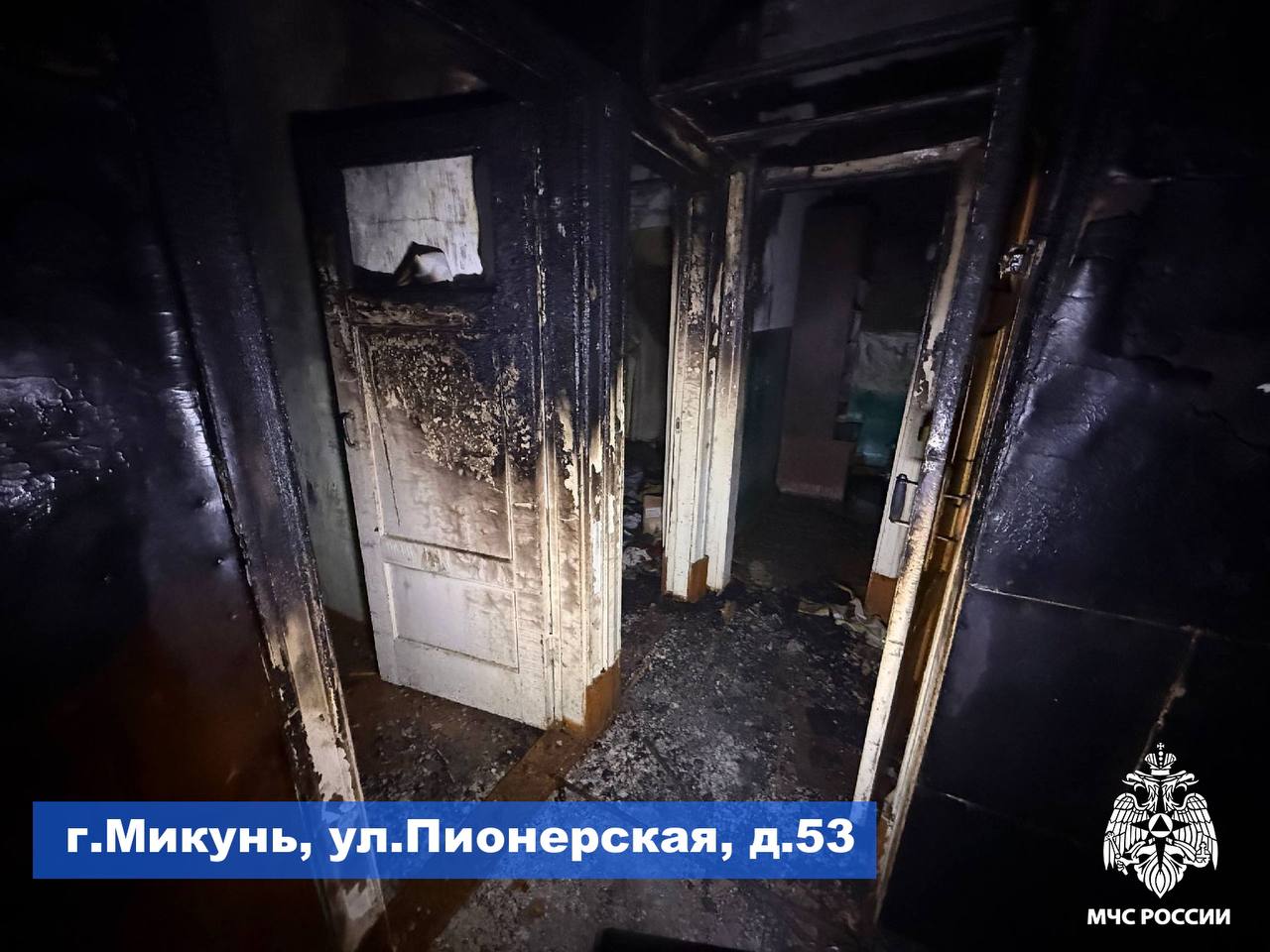 За #ДежурныеСутки огнеборцы МЧС России ликвидировали 4 пожара За #ДежурныеСутки огнеборцы МЧС России ликвидировали 4 пожара