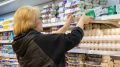 Почему яйца в России дешевле, но подорожания на прилавках не избежать?