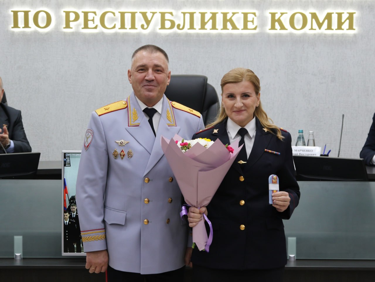 В преддверии профессионального праздника в МВД по Республике Коми чествовали отличившихся сотрудников В преддверии профессионального праздника в МВД по Республике Коми чествовали отличившихся сотрудников