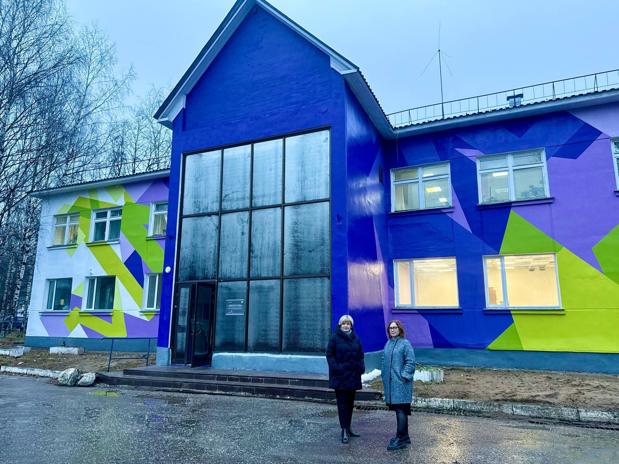 Сыктывкар борется за звание молодёжной столицы Коми Сыктывкар борется за звание молодёжной столицы Коми