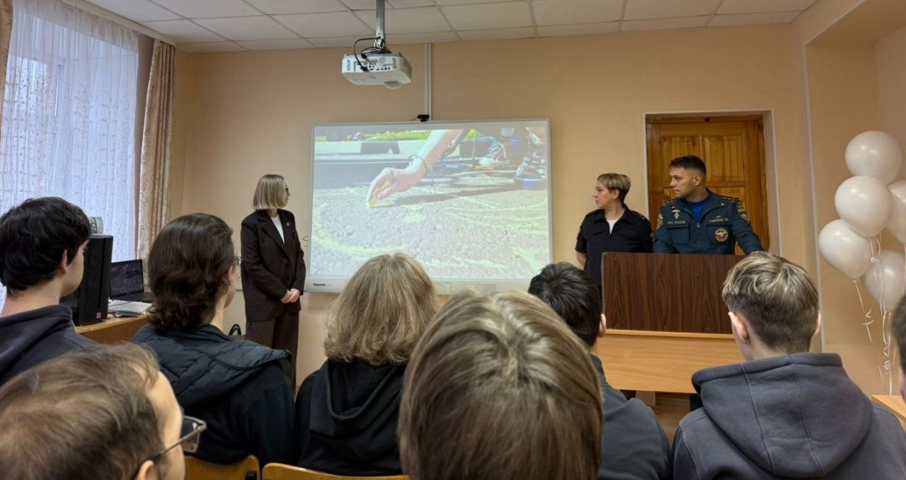 Жизнь – это не игра! В Сосногорском технологическом техникуме прошел «Краш-курс» ,в котором приняли участие сотрудники #Госавтоинспекции11, МЧСи представитель общественного совета при ОМВД России «Сосногорский»! Жизнь – это не игра! В Сосногорском технологическом техникуме прошел «Краш-курс» ,в котором приняли участие сотрудники #Госавтоинспекции11, МЧСи представитель общественного совета при ОМВД России «Сосногорский»!