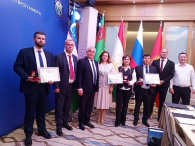 Ташкент принял 15-ю Главную конференцию Евро-Азиатского Регионального альянса инспекций труда (ЕАРАИТ)