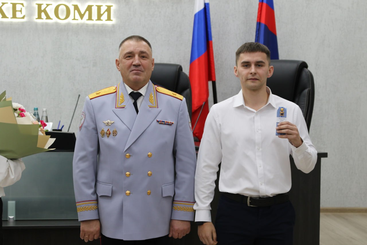 В преддверии профессионального праздника в МВД по Республике Коми чествовали отличившихся сотрудников В преддверии профессионального праздника в МВД по Республике Коми чествовали отличившихся сотрудников