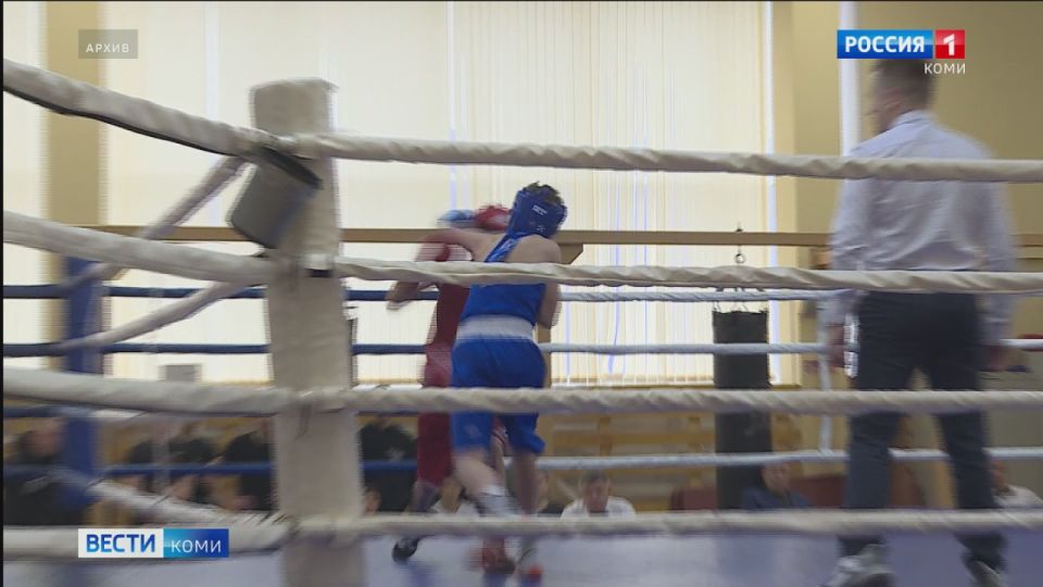 В Сыктывкаре открылись республиканские соревнования по боксу памяти Николая Сухих
