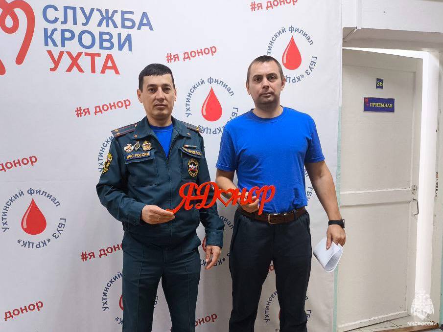 Доноры пожарной охраны. Спасают не только из огня: ухтинские пожарные пополнили банк донорской крови более чем на литра