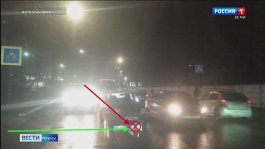 В Сыктывкаре автоледи сбила ребенка