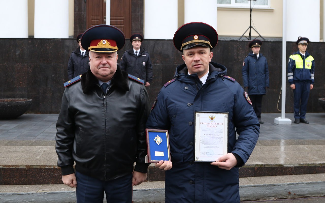 В МВД по Коми состоялась торжественное мероприятие, посвященное Дню сотрудника органов внутренних дел Российской Федерации В МВД по Коми состоялась торжественное мероприятие, посвященное Дню сотрудника органов внутренних дел Российской Федерации