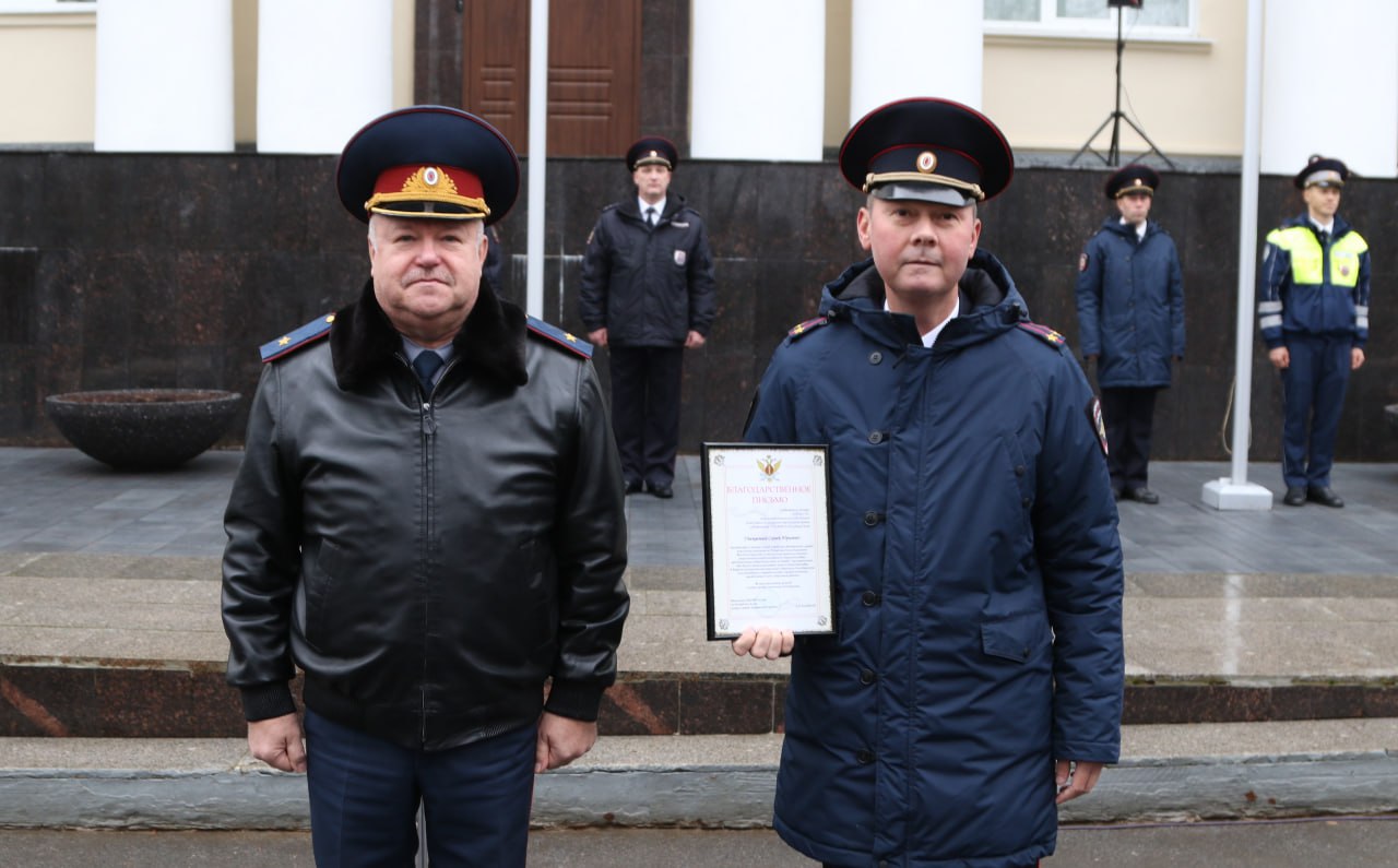 В МВД по Коми состоялась торжественное мероприятие, посвященное Дню сотрудника органов внутренних дел Российской Федерации В МВД по Коми состоялась торжественное мероприятие, посвященное Дню сотрудника органов внутренних дел Российской Федерации