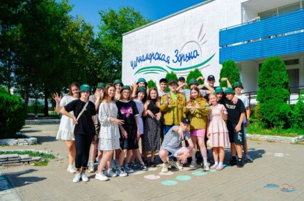 В Коми впервые дети из многодетных семей бесплатно отдохнули в летних лагерях