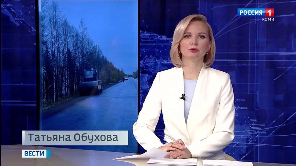 В Сосногорском районе завершился ремонт на важном участке автодороги Керки — Дутово