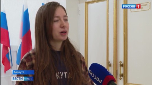 Новая история о путешествии, которое объединило два континента и две культуры