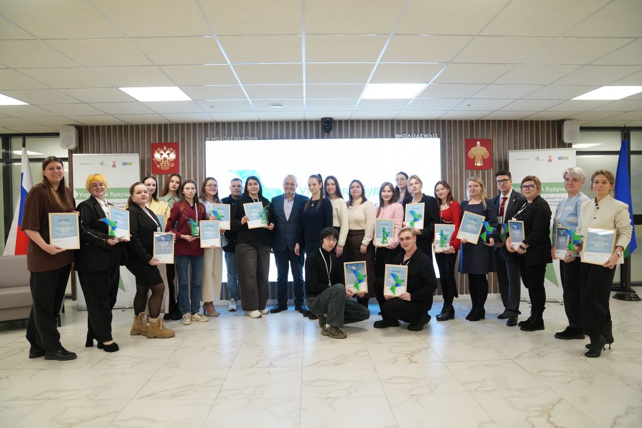 Специалисты по работе с молодежью Сыктывкара показали впечатляющие результаты! Специалисты по работе с молодежью Сыктывкара показали впечатляющие результаты!