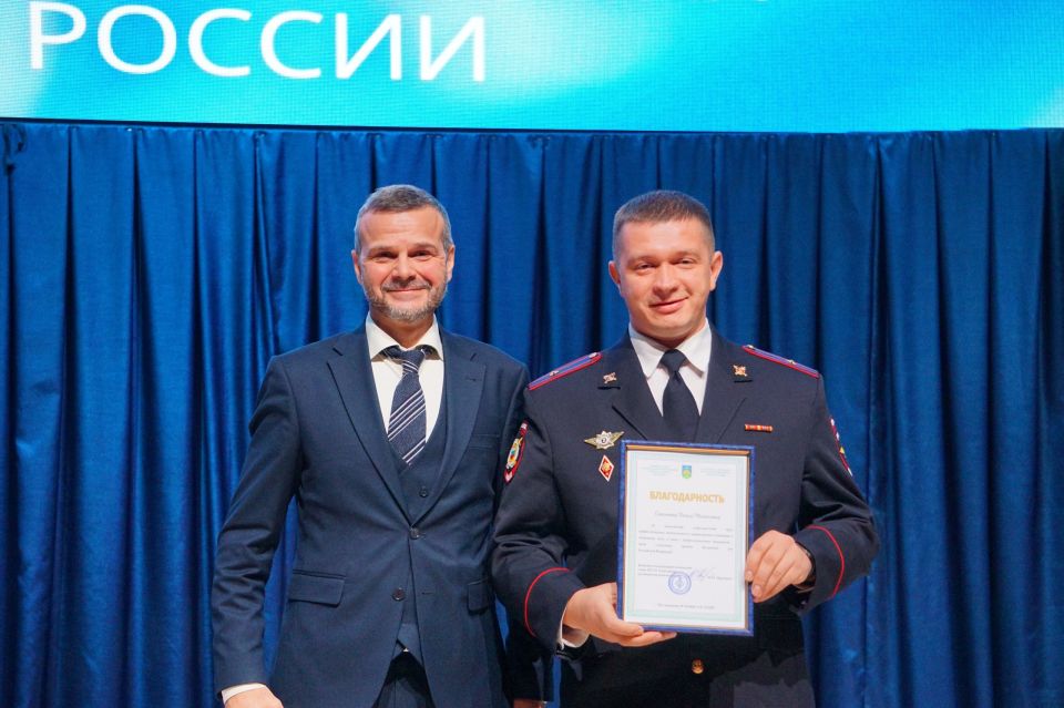 Максим Мартышин: Дорогие сотрудники и ветераны органов внутренних дел!