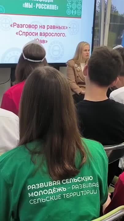 Сенатор Совета Федерации от Коми Екатерина Грибкова с рабочим визитом посетила Усть-Куломский район