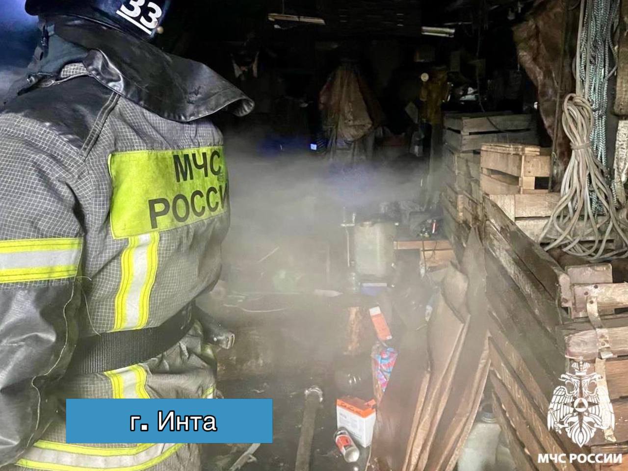 За #ДежурныеСутки огнеборцы МЧС России ликвидировали пожаров За #ДежурныеСутки огнеборцы МЧС России ликвидировали пожаров