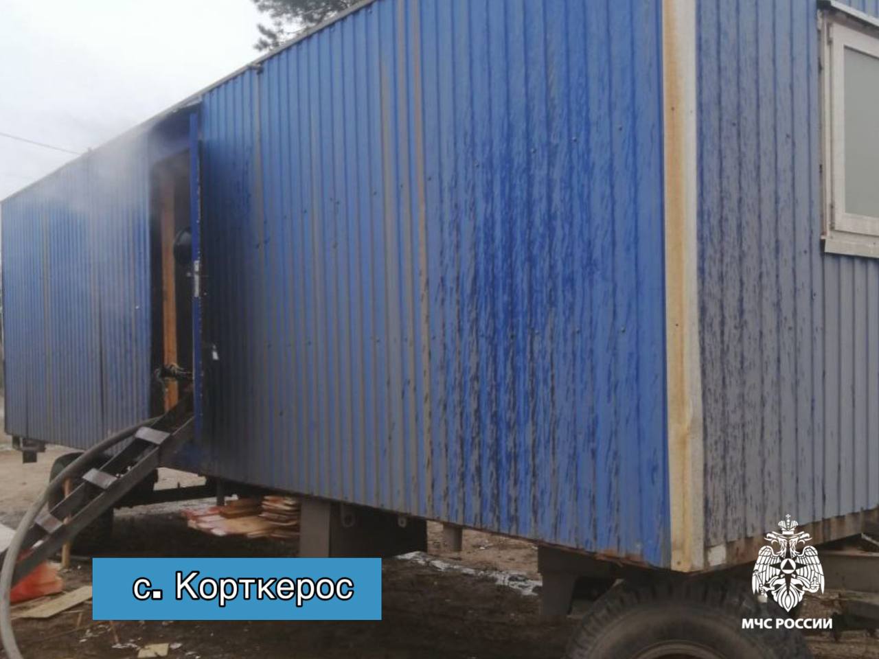 За #ДежурныеСутки огнеборцы МЧС России ликвидировали пожаров За #ДежурныеСутки огнеборцы МЧС России ликвидировали пожаров