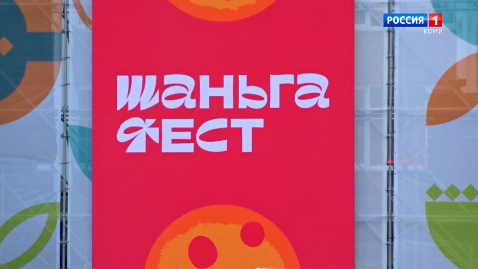 Фестиваль «Шаньгафест» претендует на премию «Фонтанки» в номинации «Событие года в „Серебряном ожерелье“»