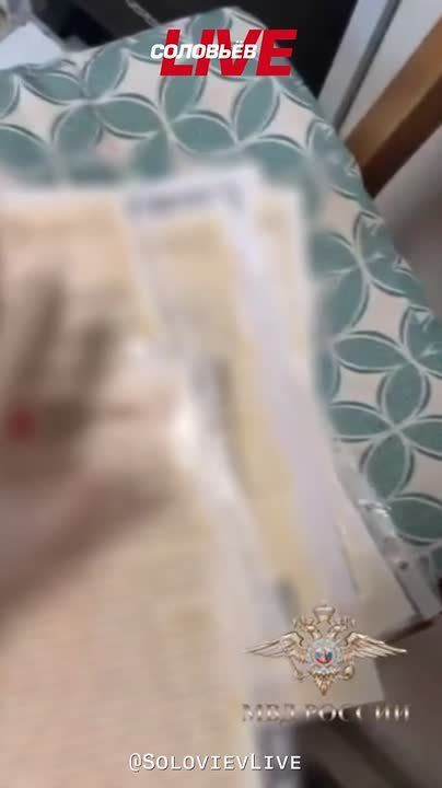 В Республике Коми задержали четверых мужчин, похитивших более 6 миллионов рублей у участников СВО