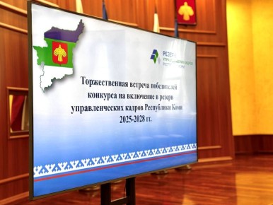  :                 2025-2028