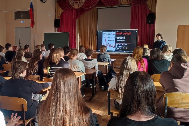 В Республике Коми подвели итоги второго этапа антинаркотической акции «Сообщи, где торгуют смертью» В Республике Коми подвели итоги второго этапа антинаркотической акции «Сообщи, где торгуют смертью»