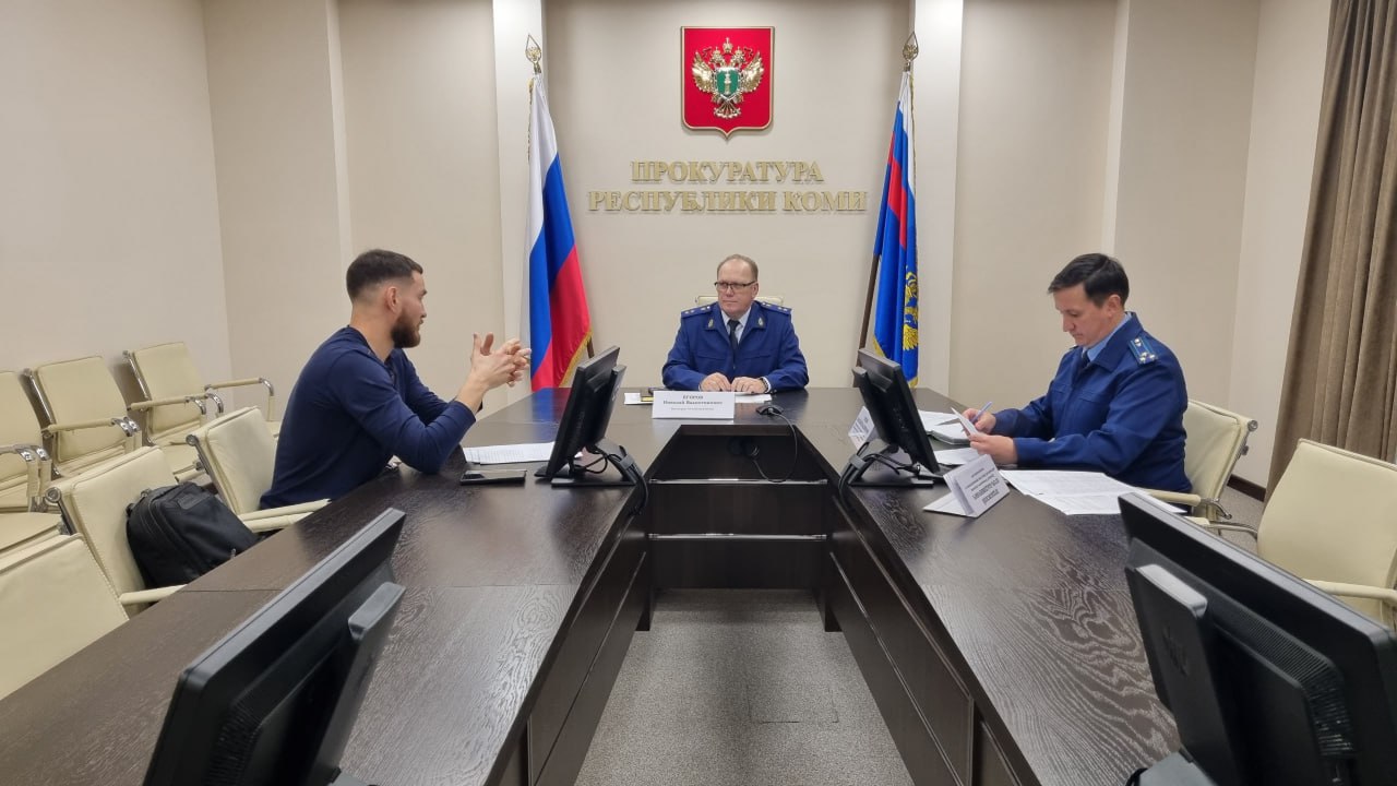 Без риска нет вознаграждения Без риска нет вознаграждения