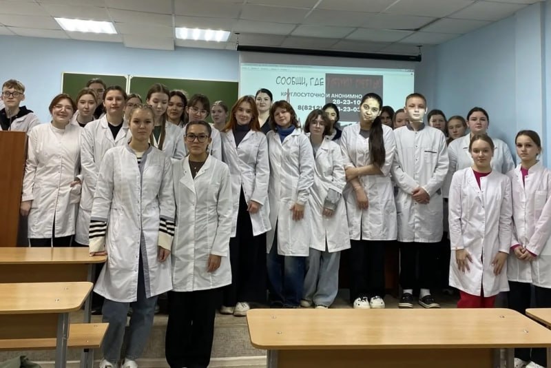 В Республике Коми подвели итоги второго этапа антинаркотической акции «Сообщи, где торгуют смертью» В Республике Коми подвели итоги второго этапа антинаркотической акции «Сообщи, где торгуют смертью»