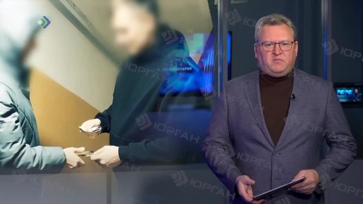 Хотите заработать, просто передав свою банковскую карту третьим лицам? ОСТОРОЖНО