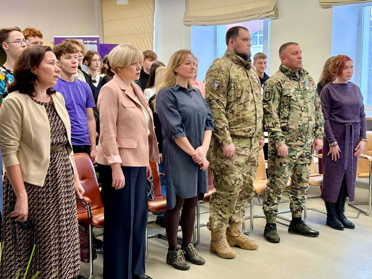 В столице Коми состоялся запуск проекта — «СВОя карьерная траектория 2.0» В столице Коми состоялся запуск проекта — «СВОя карьерная траектория 2.0»