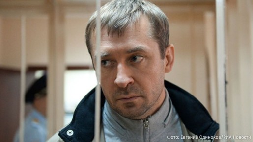 Перевод в колонию Коми лишил экс-полковника Захарченко свиданий с близкими