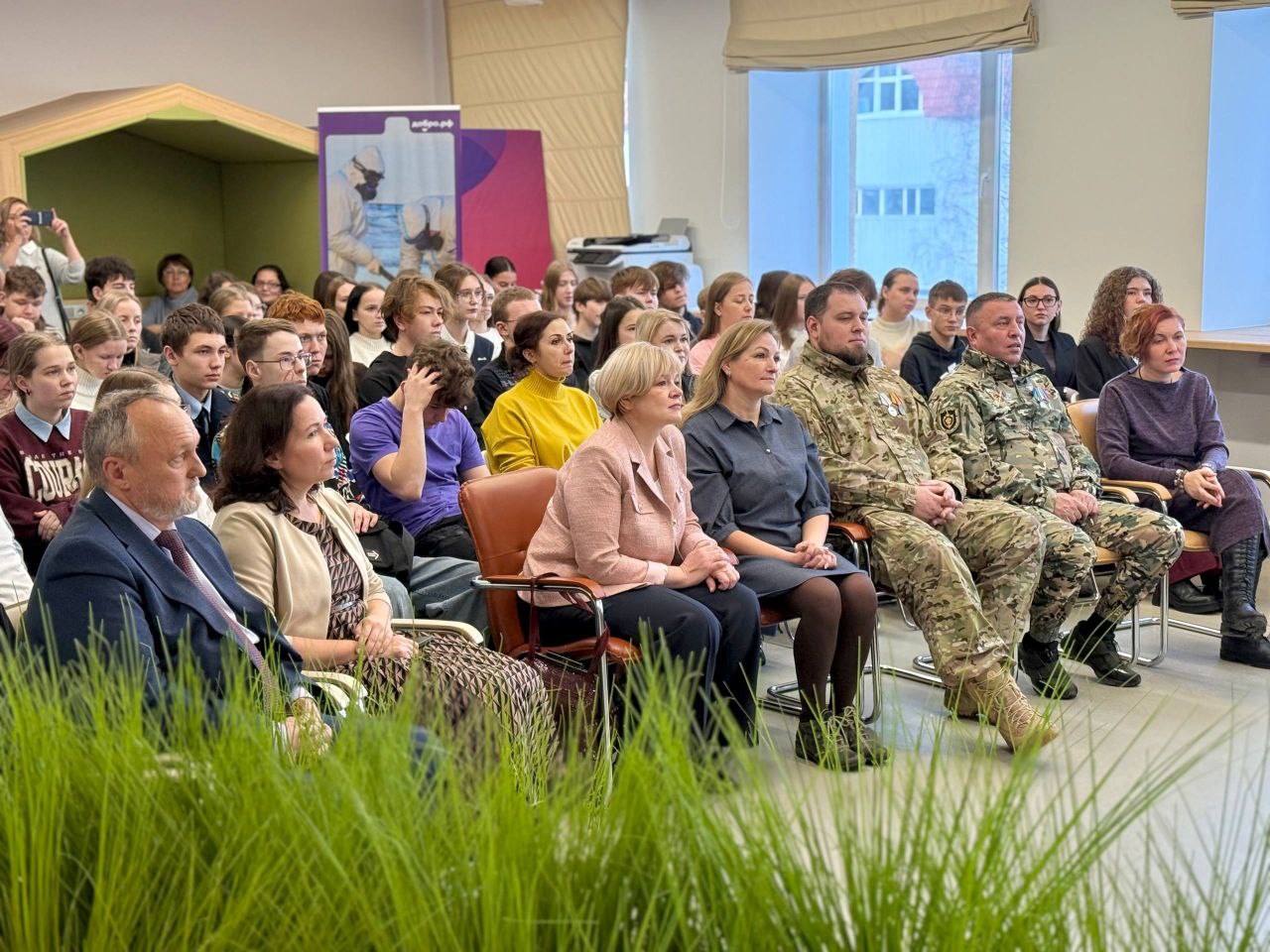 В столице Коми состоялся запуск проекта — «СВОя карьерная траектория 2.0» В столице Коми состоялся запуск проекта — «СВОя карьерная траектория 2.0»