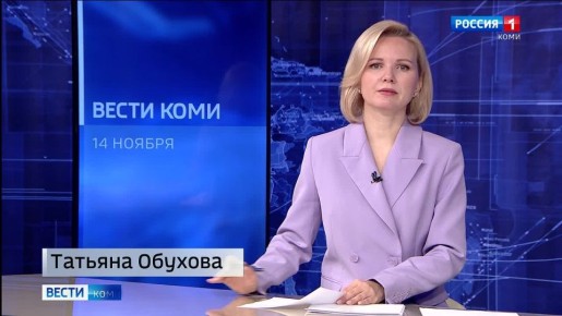 В воркутинском поселке Заполярный восстановили водоснабжение