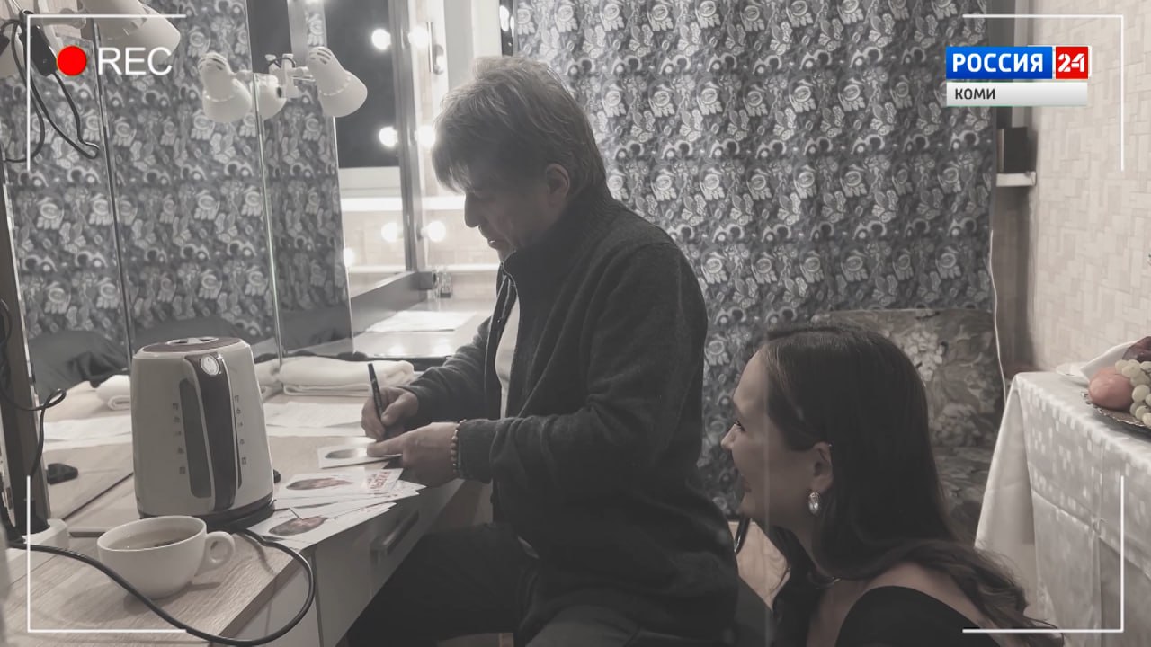 Уже сегодня на телеканале «Россия-24» выйдет очередной выпуск — «Интервью со звездой» Уже сегодня на телеканале «Россия-24» выйдет очередной выпуск — «Интервью со звездой»