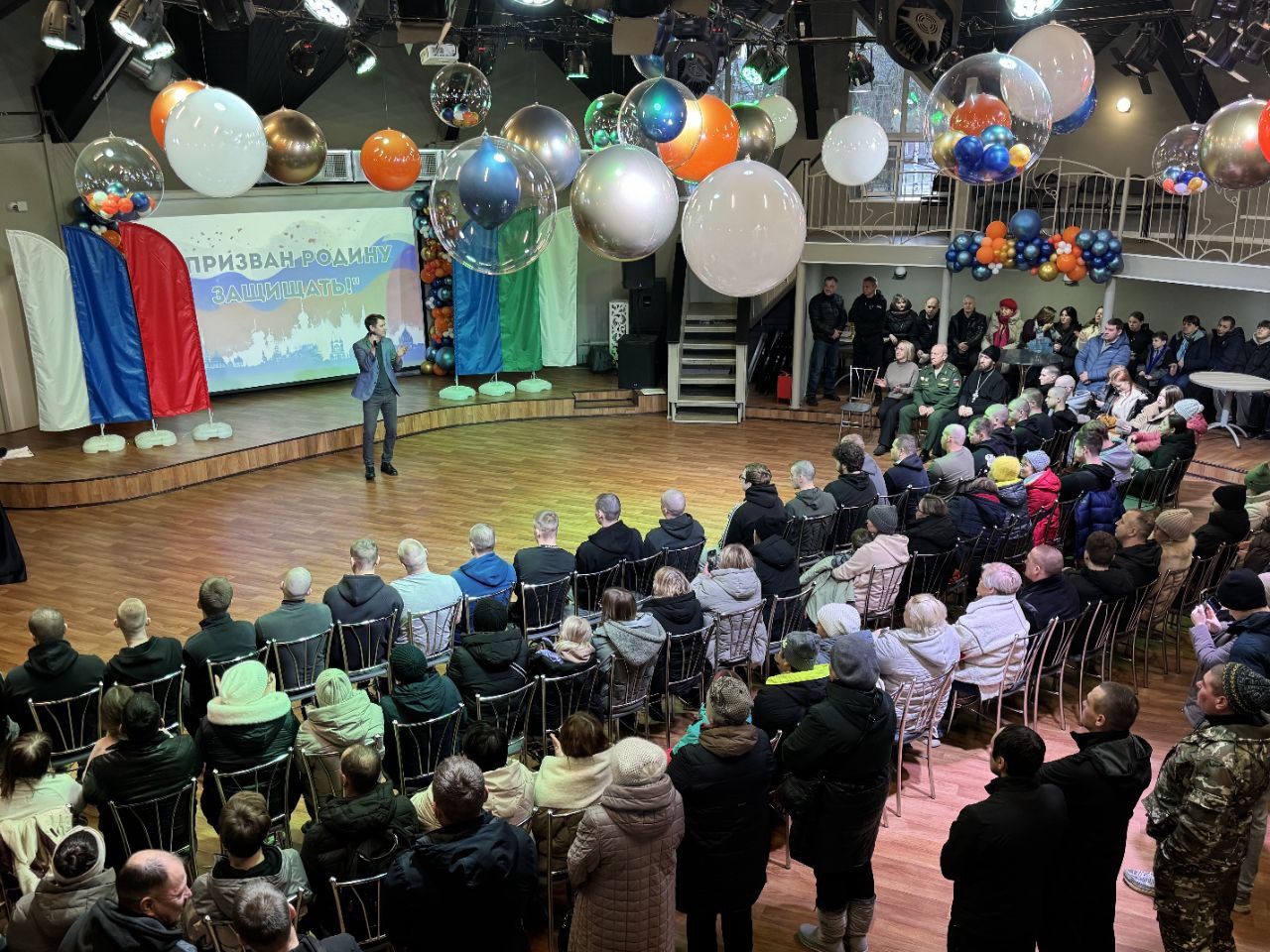 Специалисты Дома развития культуры и искусства организовали торжественное мероприятие «Есть такая профессия — родину защищать!», посвященное проводам призывников на военную службу Специалисты Дома развития культуры и искусства организовали торжественное мероприятие «Есть такая профессия — родину защищать!», посвященное проводам призывников на военную службу