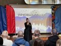 Специалисты Дома развития культуры и искусства организовали торжественное мероприятие «Есть такая профессия — родину защищать!», посвященное проводам призывников на военную службу