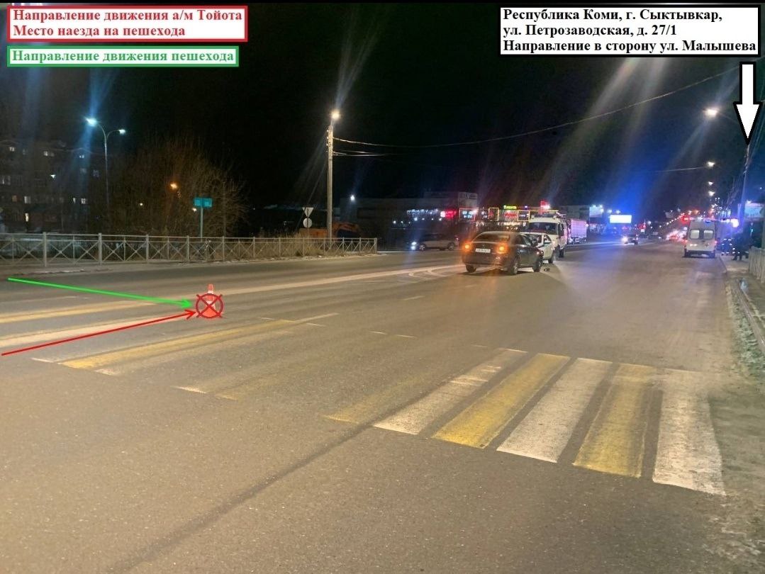 Оперативные сведения Управления Госавтоинспекции МВД по Республике Коми за 15 ноября 2025 года Оперативные сведения Управления Госавтоинспекции МВД по Республике Коми за 15 ноября 2025 года