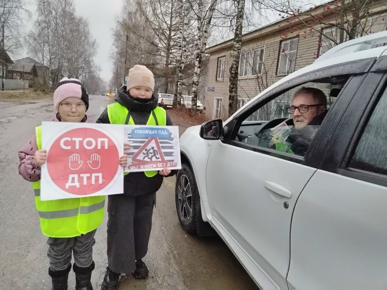 Водителям Сысольского района напомнили о важности соблюдения ПДД Водителям Сысольского района напомнили о важности соблюдения ПДД