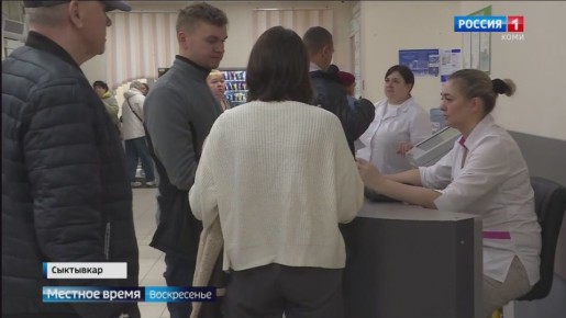 В Сыктывкаре зафиксирован новый случай гриппа A(H3N2)