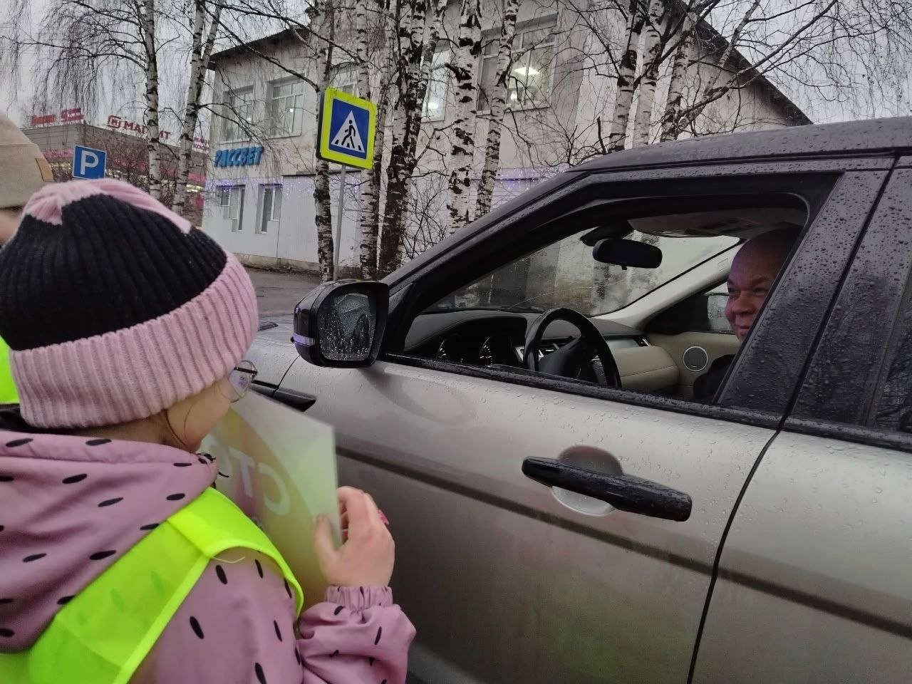 Водителям Сысольского района напомнили о важности соблюдения ПДД Водителям Сысольского района напомнили о важности соблюдения ПДД