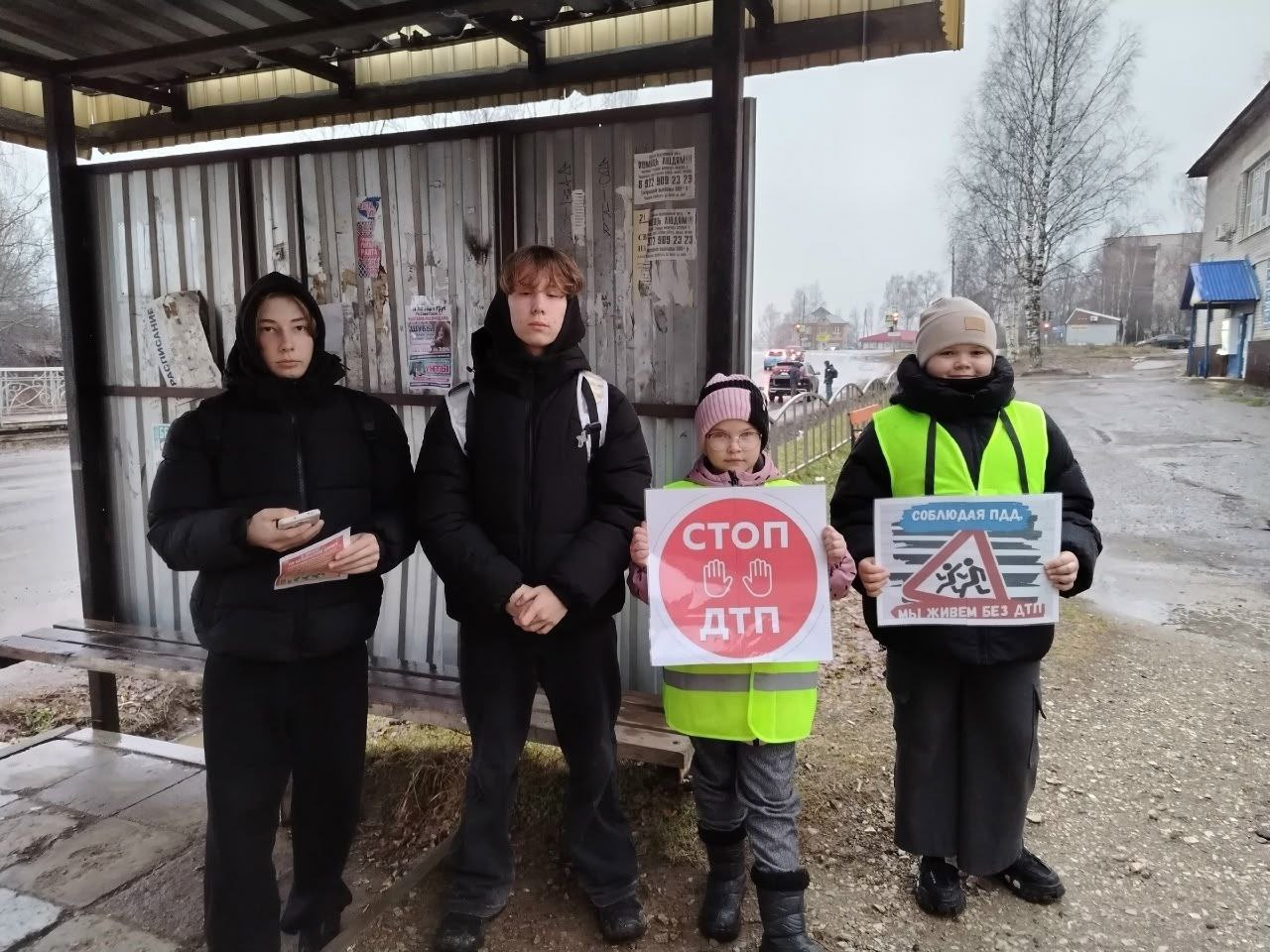 Водителям Сысольского района напомнили о важности соблюдения ПДД Водителям Сысольского района напомнили о важности соблюдения ПДД