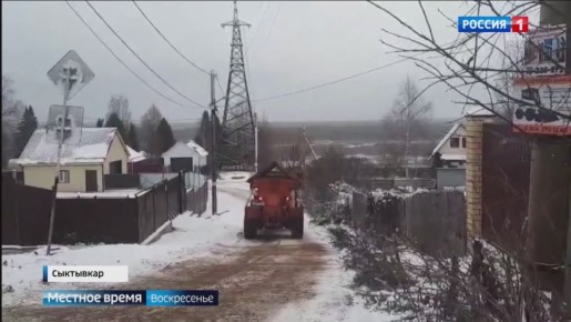 Медики Коми заступили на гололёдную "вахту"